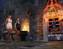 【大型ACT/中文/动态】罗马的奴隶 v2.8.5 官中步兵版 Slaves of Rome.v2.8.5【PC/6.05G】