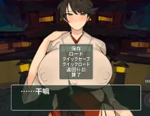 【ADV类型/AI汉化】德卡乔旅馆1.1.0【PC/740M】
