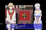 【日系RPG/AI汉化】公主也能做到的NTR计划 1.0【PC/2.44G】