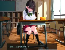 【SLG/AI汉化】妖梦员 :梦魇制造者1.7.2【PC/9.23G】