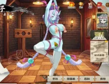【SLG/官中】妖谈2：九尾异闻1.1.10 官中步兵版【PC/5.73G】