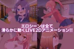 【ADV类型/AI汉化】绝顶禁止！诱惑时间回溯v20260829(1.0)【PC+安卓/1.84G】