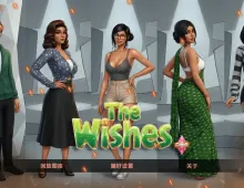 【欧美SLG/汉化/动态】愿望v0.9 The Wishes [v0.9]【PC+安卓/8.79G】