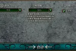 【SLG/沙盒/官中】暗影岛.R15a 官中步兵版 Shadow Island.R15a【PC+安卓/3.56G】