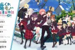 【ADV类型/AI汉化】当孤僻之人遇上青春生活1.11【PC/3.83G】