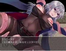 【日系RPG/AI汉化】暗杀者克罗娜的任务 泰迪熊的报酬2.0【PC+安卓/318M】