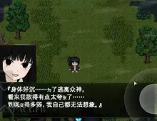 【日系RPG/AI汉化】银眼的莱特娜1.0.0 官中版【PC/2.4G】