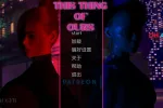 【欧美SLG/汉化/动态】我们这玩意儿Ep.2 This Thing of Ours [Ep.2]【PC+安卓/3.41G】