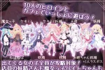 【SLG/AI汉化】女王游戏X 和妖精一起玩卡牌1.0.0【PC/1.45G】