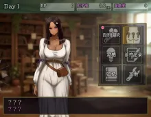 【SLG/AI汉化】肛门苗床开发.褐色美女异种苗床化肛门改造研究录v20260808【PC+安卓/1.99G】