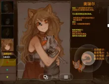 【SLG/AI汉化】费瑞昂之门 V0.33.0.1 Portals Of Phereon.V0.33.0.1【PC/1.2G】