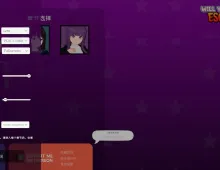【SLG/AI汉化】你的老婆能逃掉吗v0.3.2【PC/726M】