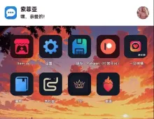 【欧美SLG/汉化/动态】我的NTR女友索菲亚v0.3.0 My NTR Girlfriend Sophia [v0.3.0]【PC+安卓/247M】