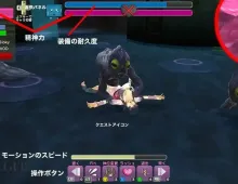 【ACT类型/AI汉化】封锁迷宫转生炬独之迷宫1.0066【PC/980M】