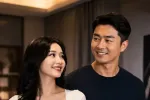 风骚的爆乳干妈李雯3集