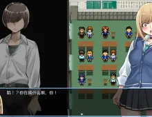 【日系RPG/AI汉化】放学后丧尸危机1.0.2【PC/1.58G】