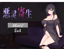 【ACT/官中】恶灵寄生v3.08/Parasite Evil 密室逃脱+DLC【PC/4.13G】