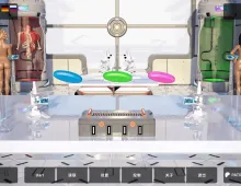 【欧美SLG/汉化/动态】丹王v0.36 Pill King [v0.36]【PC+安卓/8.58G】