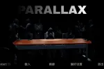 【亚洲SLG/汉化/动态】视差v0.1 Parallax [v0.1]【PC+安卓/4.14G】
