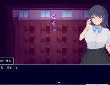 【日系RPG/AI汉化】学园改造生活.青春在催淫的日常中逐渐沉沦 1.0【PC/546M】