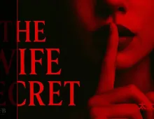 【欧美SLG/汉化/动态】妻子的秘密v0.4 The Wife Secret [v0.4]【PC+安卓/2.40G】