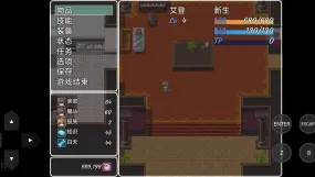 【日系RPG/AI汉化】服从下的新生活 A New Life in Submission.V0.0.3【PC/931M】