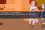 【日系RPG/AI汉化】前辈与不可思议之岛.v.1.0.0【PC+安卓/1.27G】