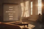 【欧美SLG/汉化/完结】新鲜姐妹1.0完结 FRESHIE SISTERS [Final]【PC+安卓/2.27G】