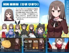 【日系RPG/AI汉化】夏日三角NTR.v1.0.0【PC+安卓/1.51G】