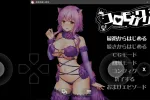 【日系RPG/AI汉化】换装恋曲1.0.1【PC/2.61G】