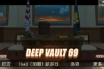 【欧美SLG/汉化/沙盒】深层保险库69v0.7.5 Deep Vault 69 [v0.7.5]【PC+安卓/2.13G】(别名:深穹、深藏)
