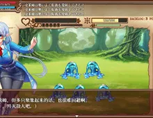【日系RPG/AI汉化】魔导侦探菲奥涅0.76【PC/858M】