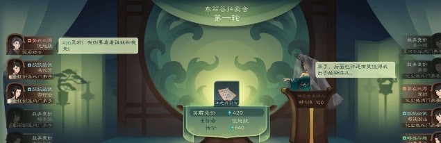 14100955565.jpg