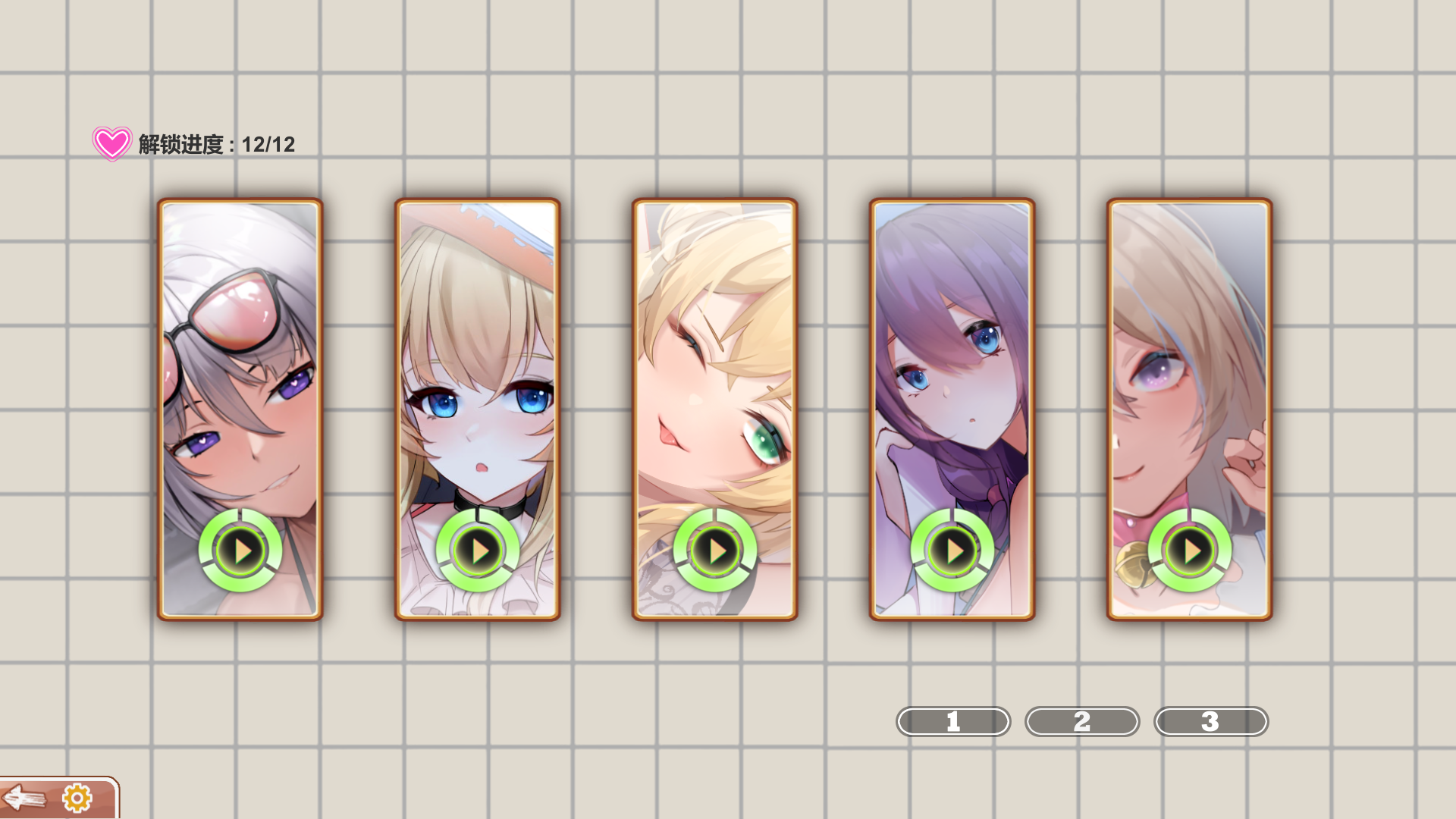 2.png