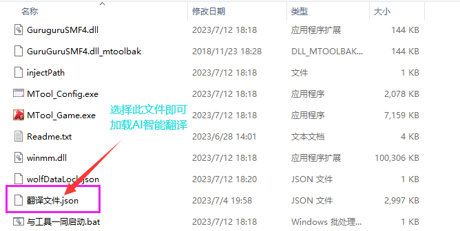 图2.png