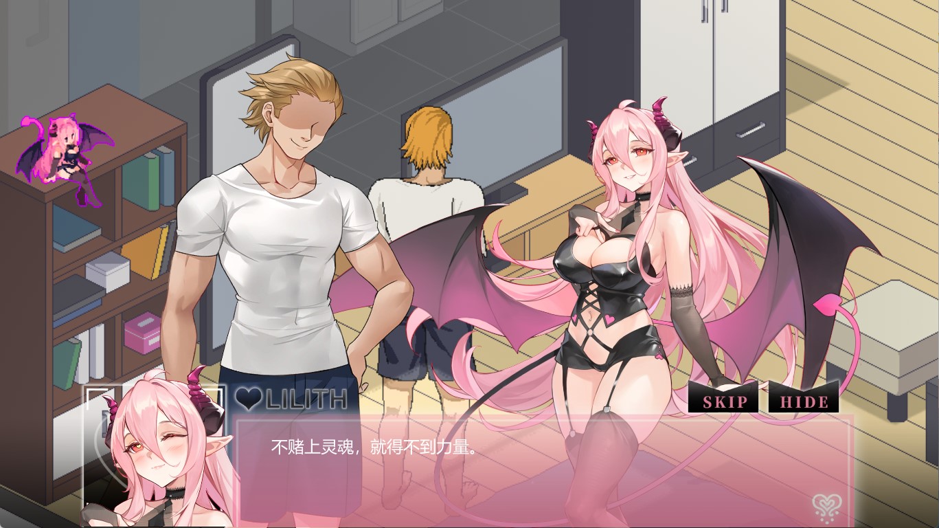 NTR3.jpg