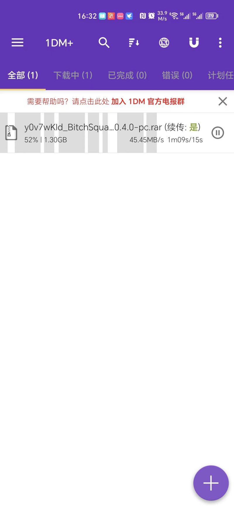 b60334f83a1d62cae253d1508352150_副本.jpg
