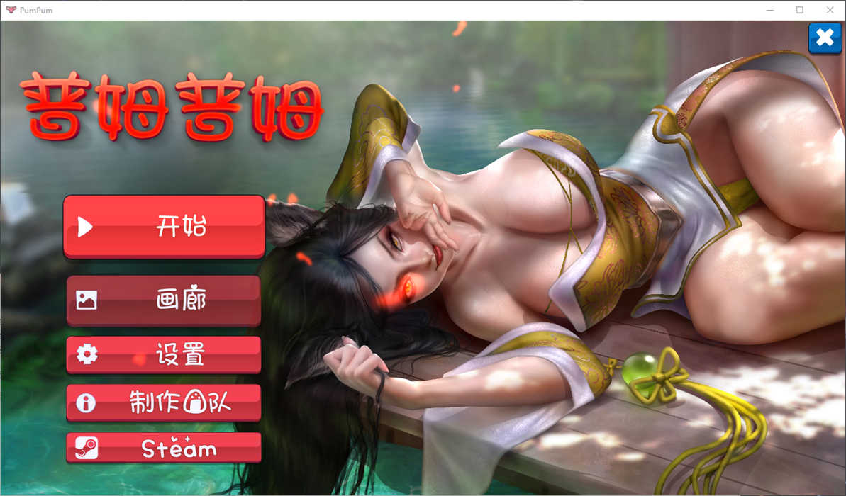 1679802454_goods_img.jpg