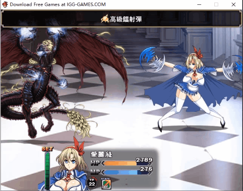 【大型RPG/中文/动态CV】没落的贵族小姐爱丽丝 官方中文去圣光版+存档【4.5G】
