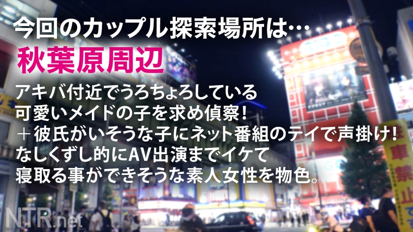 cap_e_0_348ntr-071.jpg