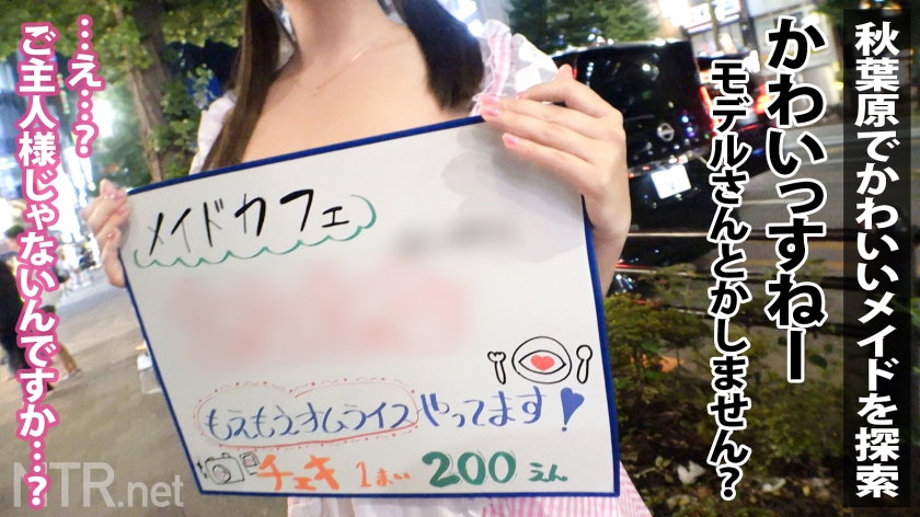 cap_e_1_348ntr-071.jpg