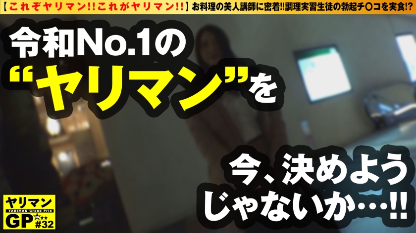 cap_e_0_300ntk-866.jpg