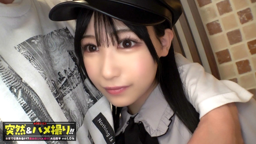 cap_e_6_099mbst-010.jpg