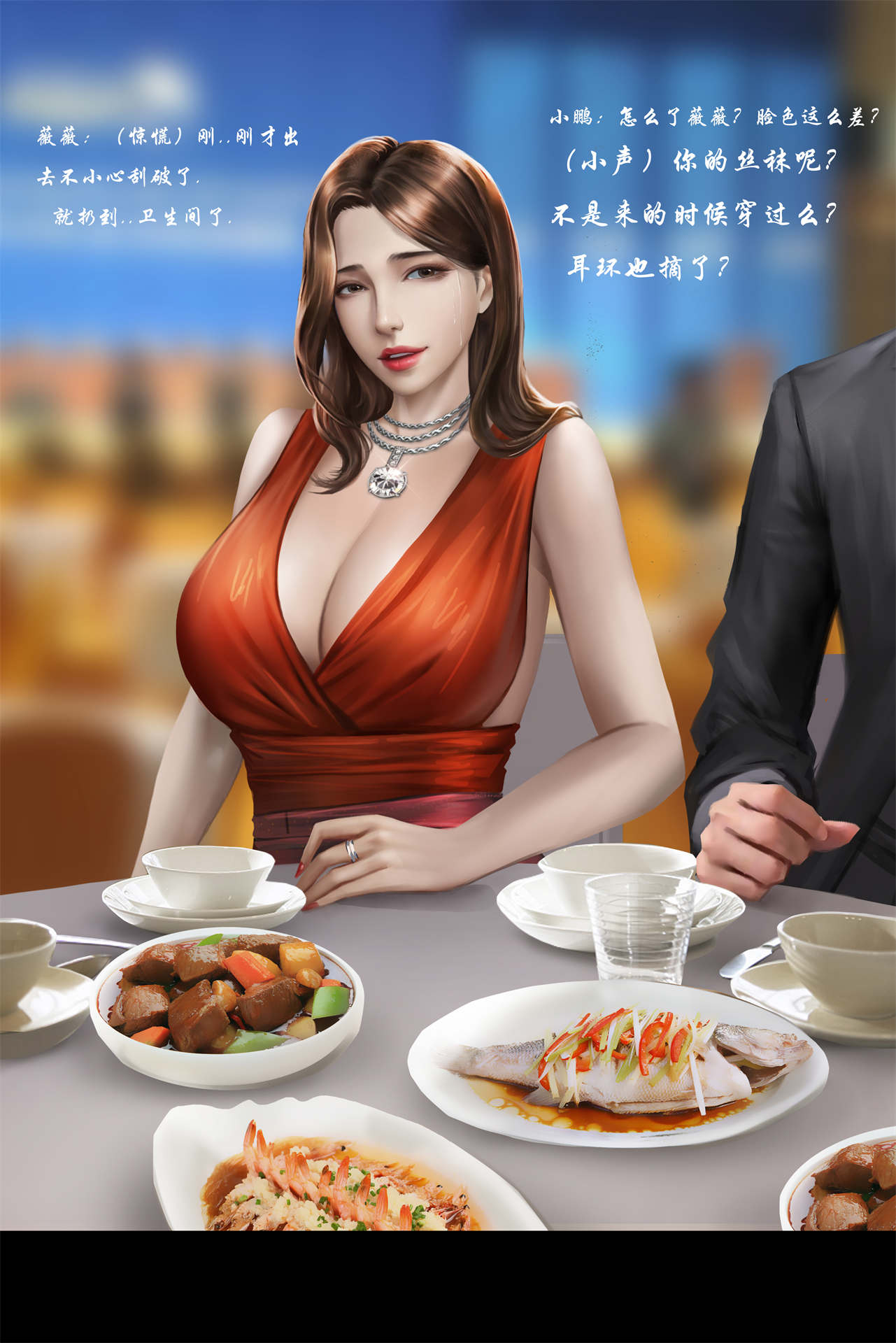 Liu Meryl5 24.jpg
