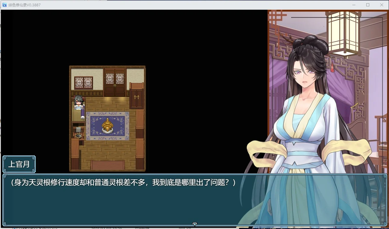 屏幕截图-2022-01-16-053441.webp