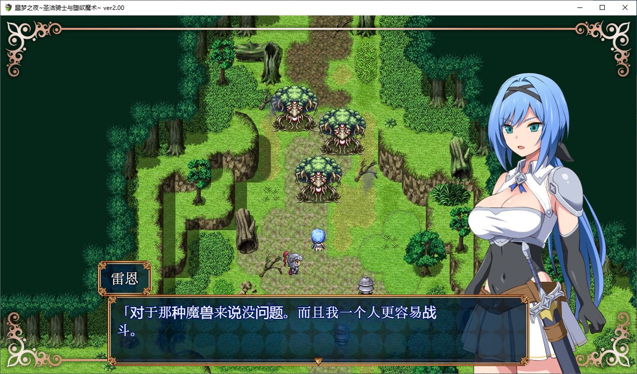 屏幕截图-2024-02-05-081731.jpg
