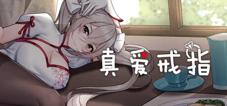 header_schinese.jpg