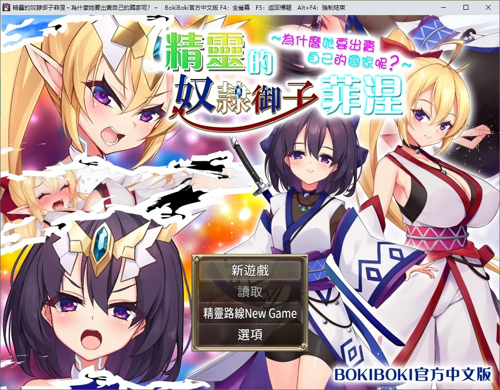 屏幕截图-2022-12-05-013319.webp