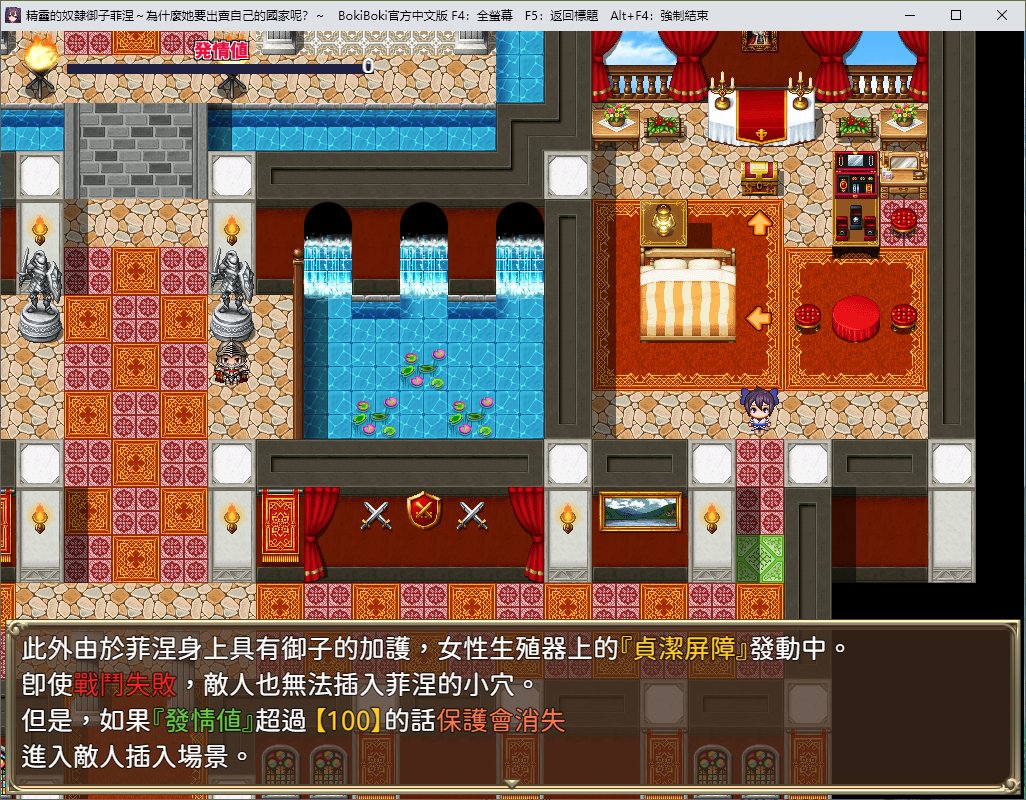 屏幕截图-2022-12-05-013440.jpg
