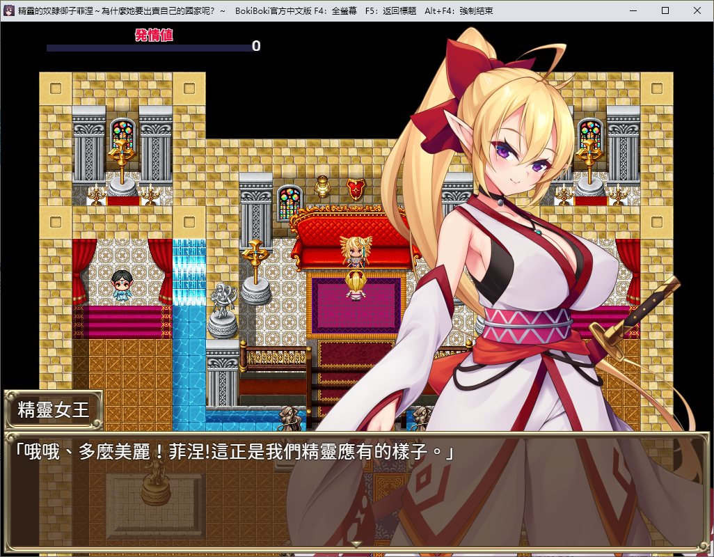 屏幕截图-2022-12-05-013621.jpg